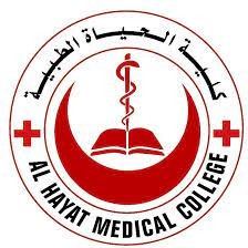 al-hayat-medical-university-somalia