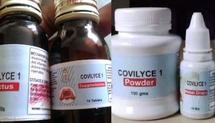 General News: Government Stops Production Of Gulu University Covid-19 Drug