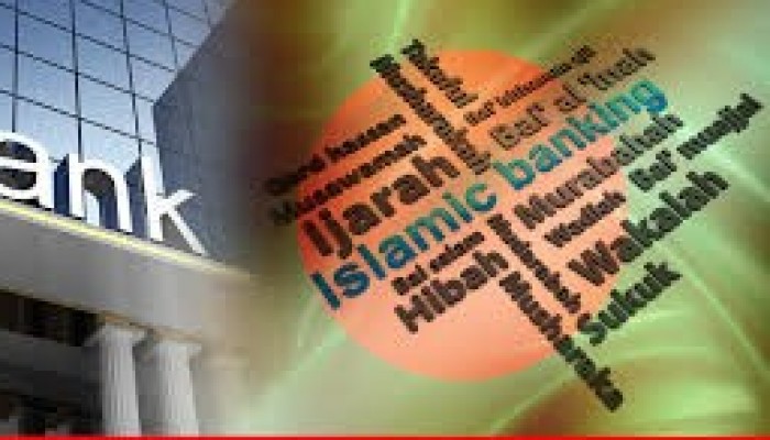 kiu-business-desk-finance-minister-kasaija-orders-bou-to-fasttrack-establishment-of-islamic-banking