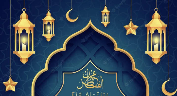 Kiu Postpones Exams Scheduled On Eid Al-fitr Day