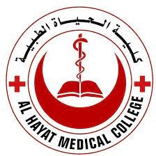 Al Hayat Medical University Somalia