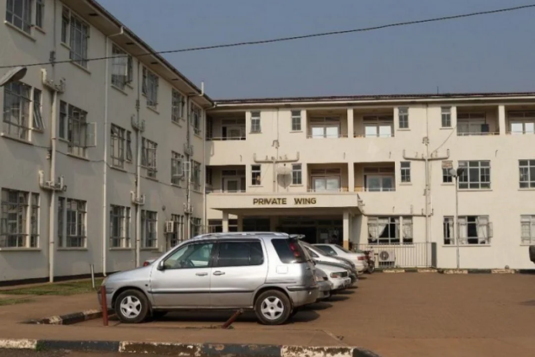 Fort Portal Regional Referral Hospital